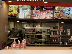 -永和大王(凤凰东街店)