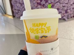 -奈雪的茶(杭州萧山万象汇店)