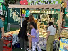 -上街里市集(悦喜客来广场店)