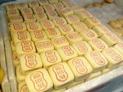 -北京稻香村(第三店)