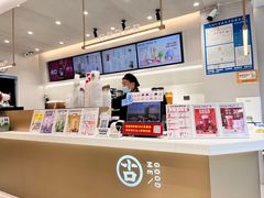 -古茗(下城香积寺路店)