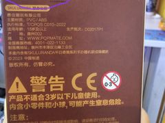 -Play1家庭娱乐中心(包河大玩家店)