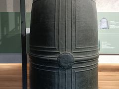 -大钟寺古钟博物馆