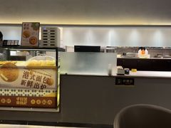 -千日贺茶餐厅(高新万达店)