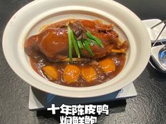 -大拙里·精致融合菜(沙湖桃源国际店)
