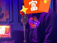 -好乐迪KTV(紫荆广场店)