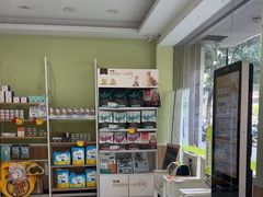 -瑞鹏宠物医院·夜间急症·心超·猫科(祖庙分店)