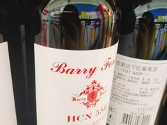 -世纪联华超市(凤起店)