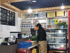 -阿叶羊杂碎(前进街店)