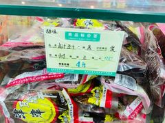 -采芝斋评弹茶馆(观前街店)