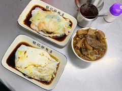 鸡蛋玉米肠粉-银记肠粉店(北京路店)