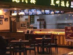门面-陇兴楼兰州拉面(西安咸阳国际机场店)