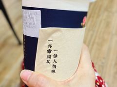 -厝内小眷村(合肥华府骏苑店)