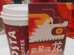 -COSTA COFFEE(吴江路店)