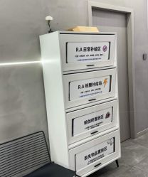 -R.A Dance智能自助舞蹈练习室