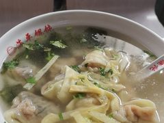 -海平馄饨(逍遥二路店)