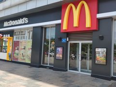 门面-麦当劳(济泺路店)