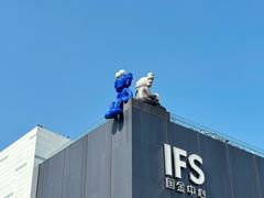 -黄兴南路步行商业街