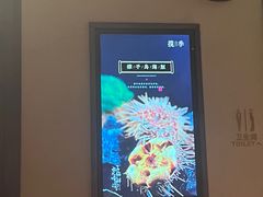 -揽季锅物会.福建黄鱼.海鲜姿造(五四路店)