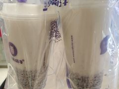 -一只酸奶牛(八一路店)