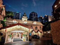 -马勒别墅饭店(静安寺店)