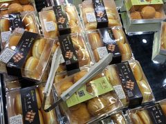 -原麦山丘(五棵松华熙店)