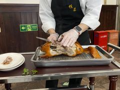 -鸭王烤鸭店(三里河店)