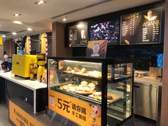 面包甜点陈列柜-麦当劳(宜安广场店)