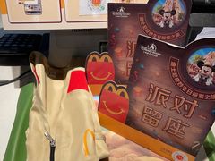-麦当劳(松江店)