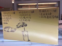 -三只蜜蜂蛋糕(东城店)