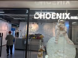 -PHOENIX舞蹈工作室