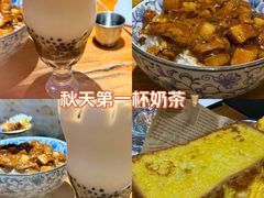 -小泉居(水坑尾店 )