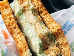 -泽田本家·铜锣烧(美罗城店)