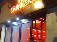 -The Drinkery (瑞金店)