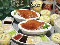 -紫光园·烤鸭·北京菜(团结湖店)