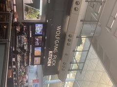 -翠华餐厅(香港国际机场店)