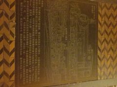 -铁路文化公园