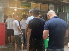 -蒋家肠旺面馆老店(合群路店)