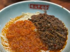 -保儿牛肉面(万象城店)