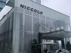 -成都尼依格罗酒店