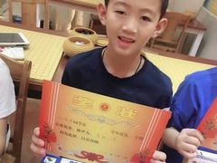 -智韵素养黎明练字(莘庄校区)