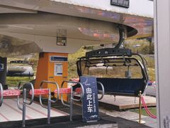 -长白山万达国际度假区