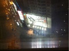 房间窗外-美豪怡致酒店(上海长寿路店)