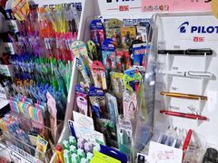 -晨光文具(天客隆大厦大商超市店)