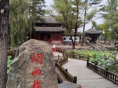 -承德避暑山庄景区