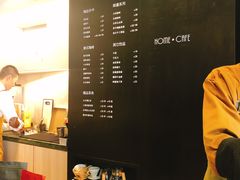 菜单-Home Cafe(水榭春天店)