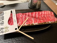 -山缓缓火锅(上海闵行龙湖店)