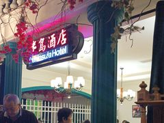 -邵東家(港闸万达店)