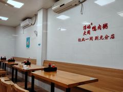 -浮屿大同鸭肉粥·始于1983年
