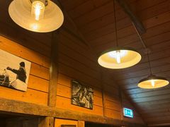 -Pakkhús Restaurant